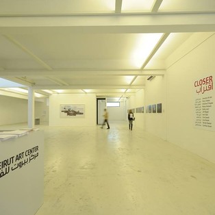 Beirut Art Center