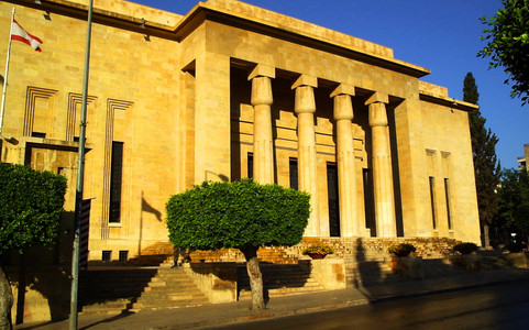 Musée National de Beyrouth